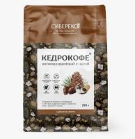 КЕДРОКОФЕ СИБИРЬЭКО 125Г ДП АНТИОКСИДАНТНЫЙ С ЧАГОЙ