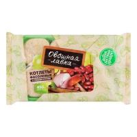 КОТЛЕТЫ ОВОЩНАЯ ЛАВКА ФАСОЛЕВЫЕ С ГРИБАМИ И ЛУКОМ ВЕГАН ЗАМОР 450Г