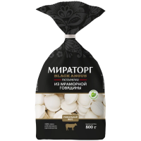 Пельмени мираторг 800г пп из мраморной говядины