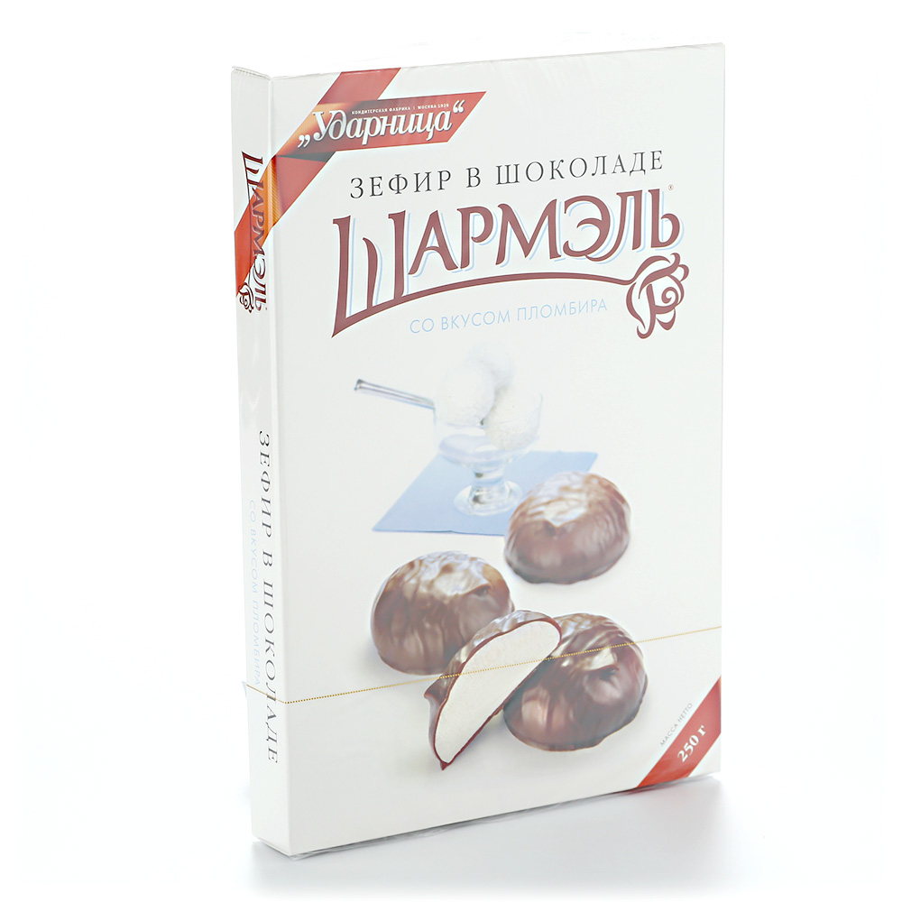Зефир Шармель пломбир в шоколаде 250г к/к Россия