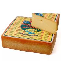 Сыр альпендорф из коровьего молока 45% марго фромаджес