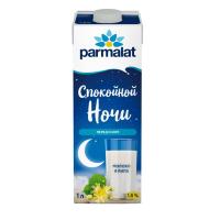 НАПИТОК МОЛОЧНЫЙ ПАРМАЛАТ СПОК НОЧИ ЭКСТРАКТ ЛИПЫ Б/ЛАК 1.8% 1Л ТП/М