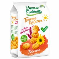ПЕЧЕНЬЕ ДОКТОР АМАРАНТ ПЕСОЧНОЕ БЕЗ САХАРА С АМАРАНТОВОЙ МУКОЙ 210Г ФП/М