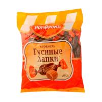 КАРАМЕЛЬ РОТ ФРОНТ ГУСИНЫЕ ЛАПКИ 250Г ПП