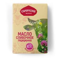 МАСЛО СТАРОРУССКОЕ МОЛОКО СЛАДКО-СЛИВОЧНОЕ ТРАДИЦИОННОЕ 85,5% 150Г/М