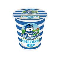 *СМЕТАНА ПРОСТОКВАШИНО 15% 300Г ПСТ БЗМЖ/М