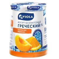 ЙОГУРТ ВИОЛА 3% ПСТ 140Г ГРЕЧЕСКИЙ Б/ЛАКТ ФРИ АПЕЛЬСИН АБРИКОС БЗМЖ/М