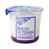 ЙОГУРТ ИЗ ТАЛИЦЫ ЛЕСНАЯ ЯГОДА 3% 350Г ПБ БЗМЖ/М