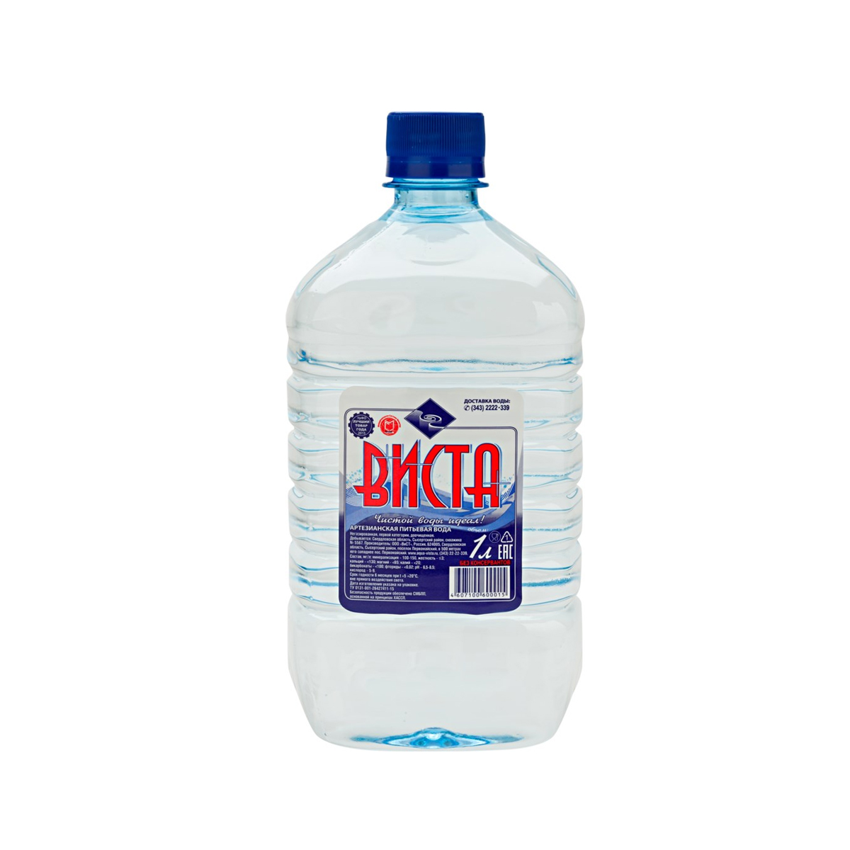 Вода питьевая Виста 1л п/б Россия