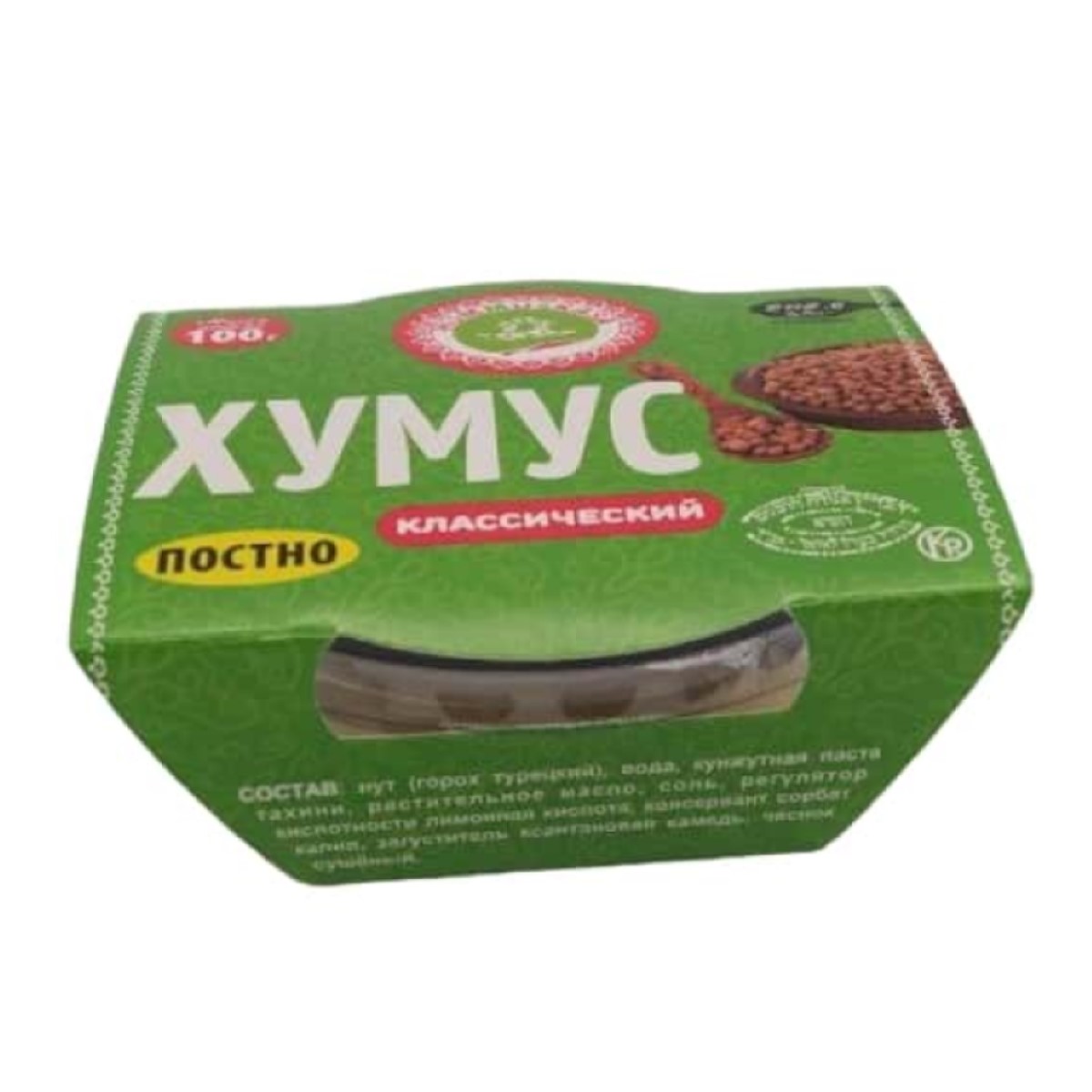 Закуска Хумус классический Хуммускаса 100г п/б Россия