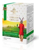 ЧАЙ СТЮАРТС ТЕА 100Г КК ЗЕЛЕНЫЙ КРУПНОЛИСТОВОЙ