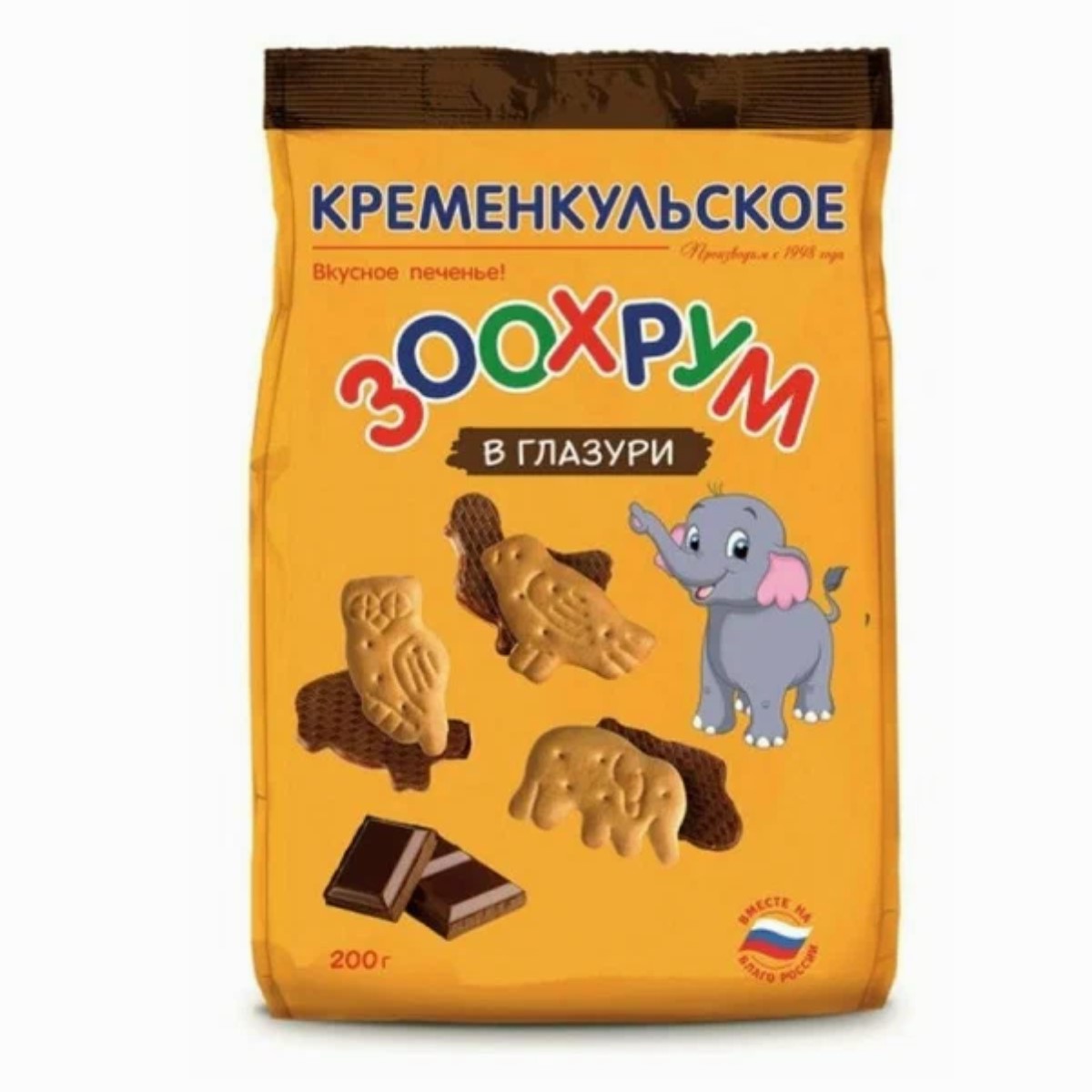 Печенье кременкульское зоохрум 200г пп затяжное в глазури