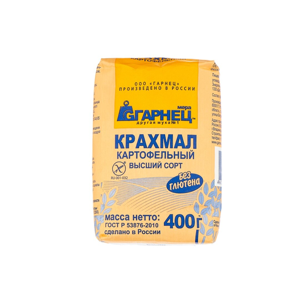 Крахмал Гарнец картофельный 400г Россия