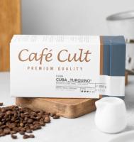 _КОФЕ КУБА ТУРНУИНО ЗЕРНО 250Г КК