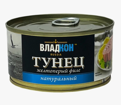 Тунец желтоперый натуральный филе гост Владкон 170г жб Россия