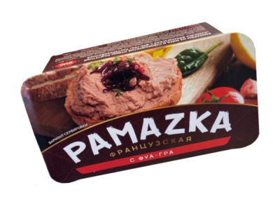 Помазка французская с фуа гра 146г бмк