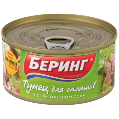 Тунец цельный для салатов в собственном соку 185г ж/б Беринг Тайланд