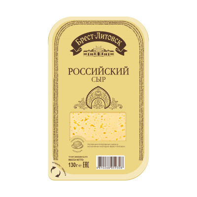 Сыр Брест-Литовск Российский слайсы 50% 130г БЗМЖ