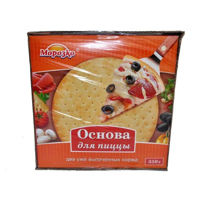Основа для пиццы морозко 350г кк