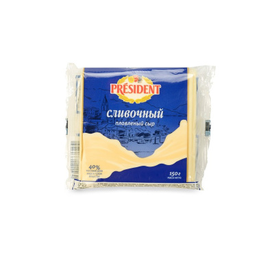 Сыр Президент Сливочный плавленый 40% 150г Россия БЗМЖ