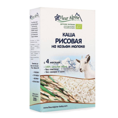 Каша флер альпин на коз молоке 200г рисовая