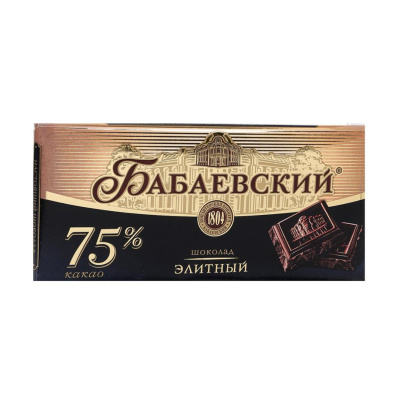 Шоколад Вдохновение Элитный 75% 200г к/к Россия