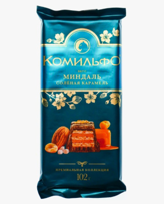 Шоколад комильфо 102г миндаль соленая карамель