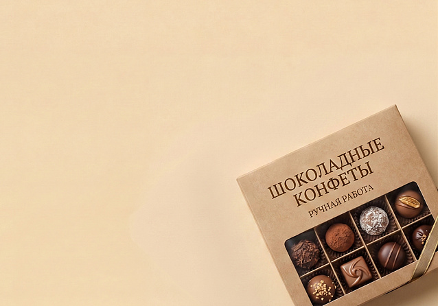 Конфеты в коробках
