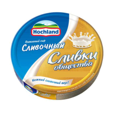Сыр Хохланд Сливочный плавленый 50% 140г круг
