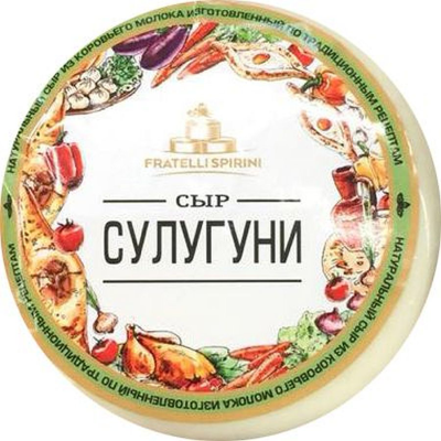 Сыр мягкий сулугуни 250г 43% фрателли /м