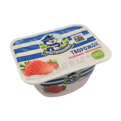 Продукт творож простоквашино 3,6% 130г клубника земляника /м