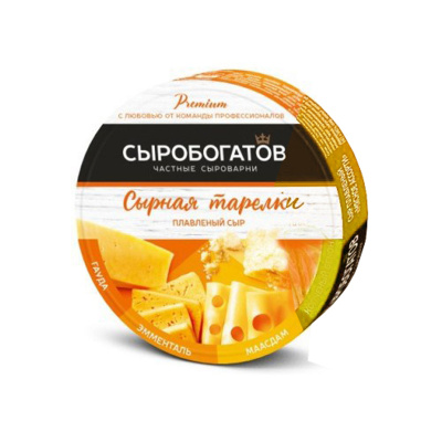 Сыр сыробогатов плавлен 130г круг 50% сырная тарелка