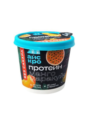 Мороженое ковтун айс 80г пб манго /м
