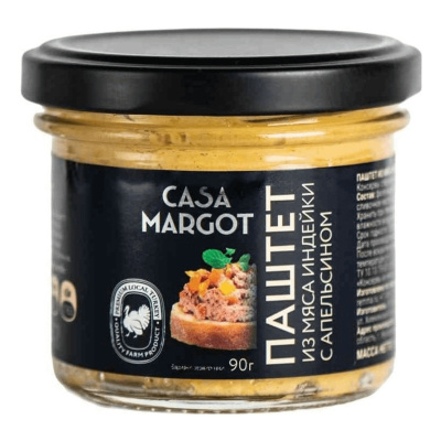 Паштет из мяса индейки с апельсином 90г сб каса маргот