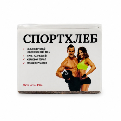 Хлеб цельнозерновой Спортхлеб 450г пп Россия