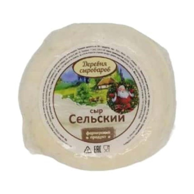Сыр Сельский 45% деревня сыроваров