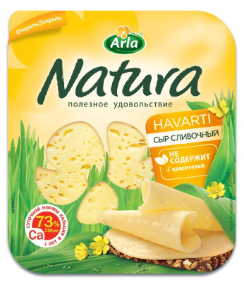 Сыр натура сливочный 45% 150г нарезка /м