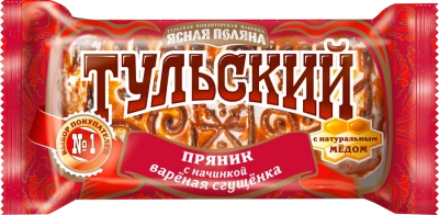 Пряник тульский с вареной сгущенкой 130г ясная поляна