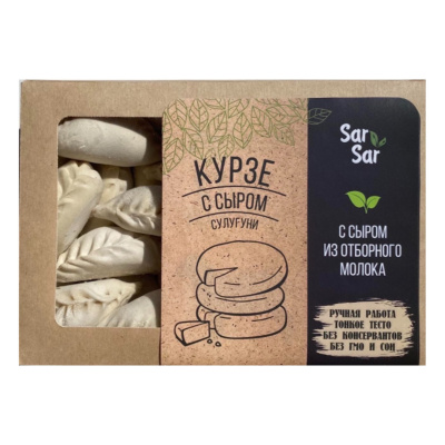 Курзе сар-сар с сыром сулугуни 400г кк