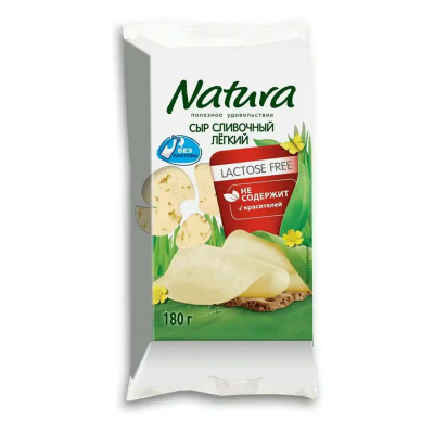 Сыр натура сливочный легкий 30% 180г без лактозы /м