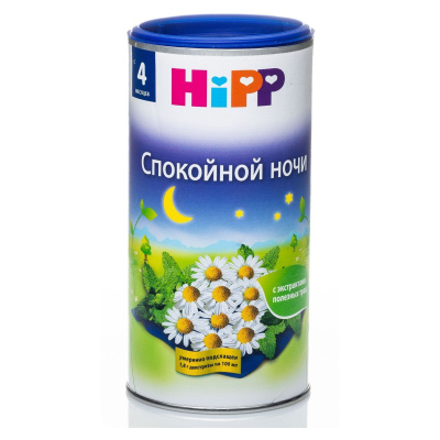 Чай хипп 200г туба успокаивающий