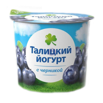 Йогурт Талицкий черника термостатный 3% 125г п/с Россия