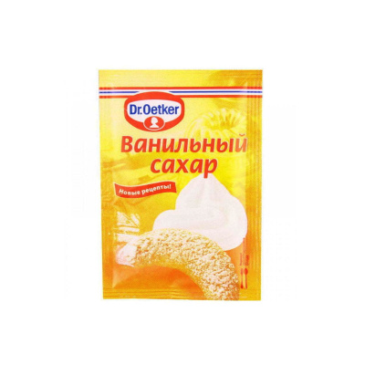 Сахар ванильный Д-р Оеткер 8г Россия