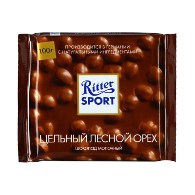 Шоколад Риттер Спорт молочный с цельным обжаренным орехом лещины 100г Германия