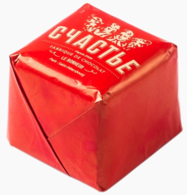 Конфета пралине грец орех карам в мол шоколаде 50г гпн