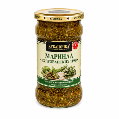 МАРИНАД ИЗ ПРОВАНСКИХ ТРАВ