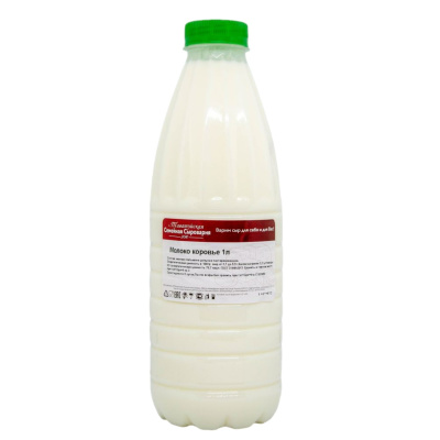 Молоко таватуйское 3,7%-5,5% 1л пбут /м