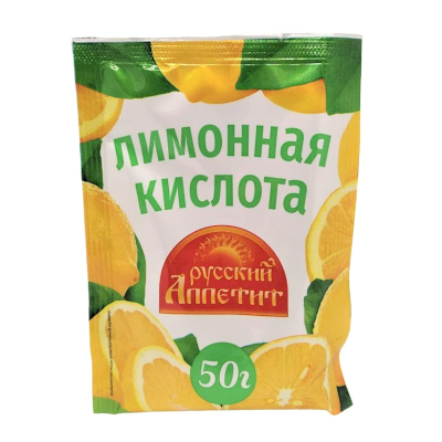 Кислота лимонная русский аппетит 50г пп