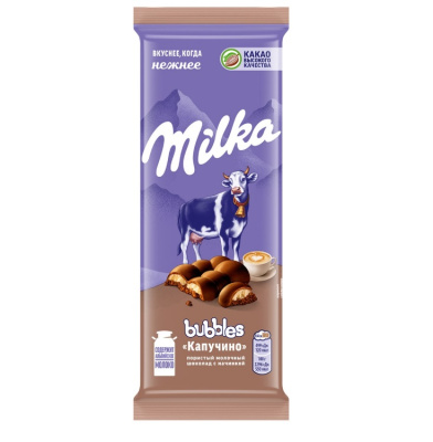 Шоколад милка 87г бабблес порист молоч капучино