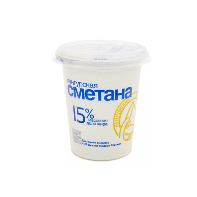 Сметана Кунгурская 15% 300г п/б Россия